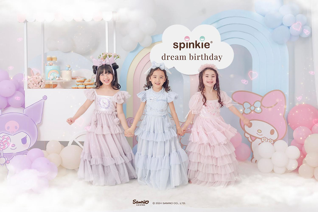 Spinkie-1